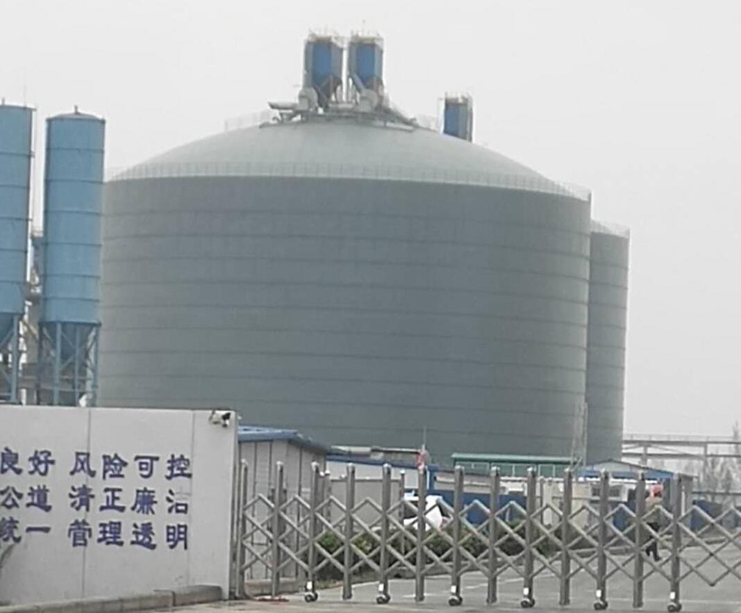 河北4万吨粉煤灰储存库